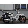 Buy cheap 4 Gear Super Cub C100 Motorcycle 150KG Max Load Weight Disk / Drum Break from wholesalers