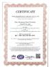 Wuxi Hengtong Metal Framing System Co., Ltd. Certifications