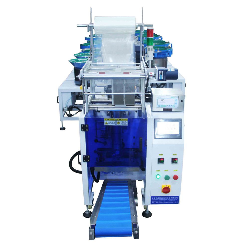 Automatic Granules Toys Parts Screws Fasteners Hinges Plastic Parts Bag Packaging PLC Control Trailer Packing Machine