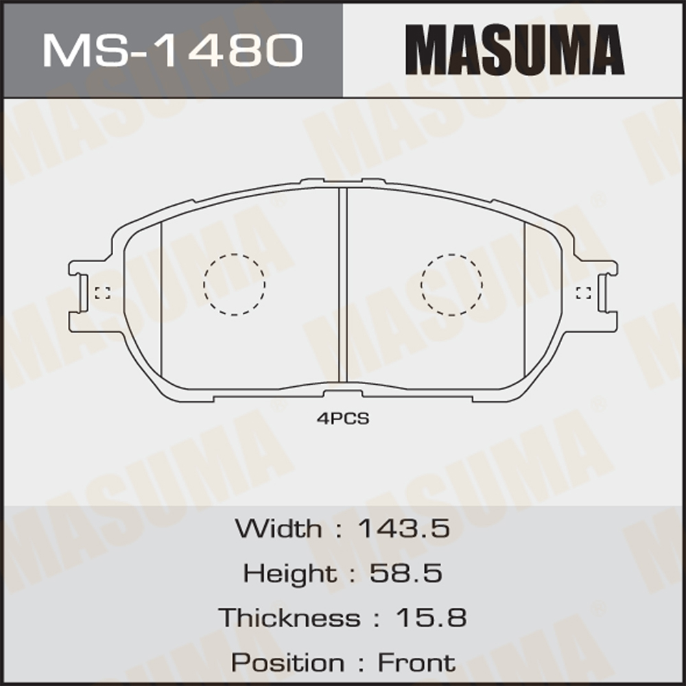 MS-1480N MASUMA Auto Spare part Quick Stop brake pads set 04465-33270 XZU308 GDB3248