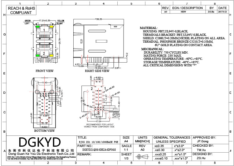 DGKYD21Q064DB2A4DP068 2X1 Multi-Port Socket Gigabit Ethernet Filter POE With Light And Shield RJ45 Connector