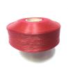 Buy cheap PP YARN SOLID The Perfect Choice for Your Manufacturing Requirements from wholesalers
