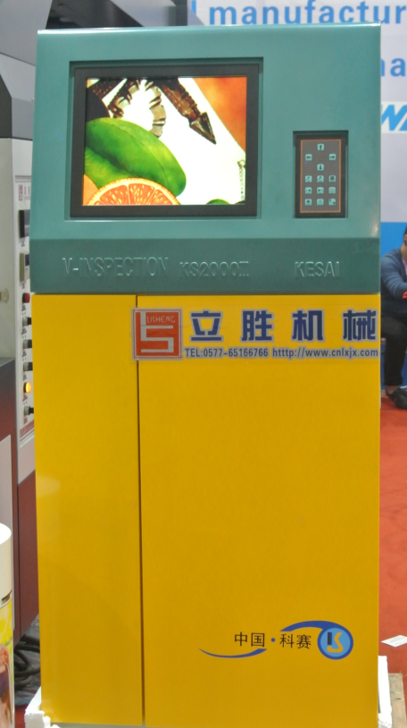 Double Faced Fast Speed Paper Flexo Printing Machines Stack Structure