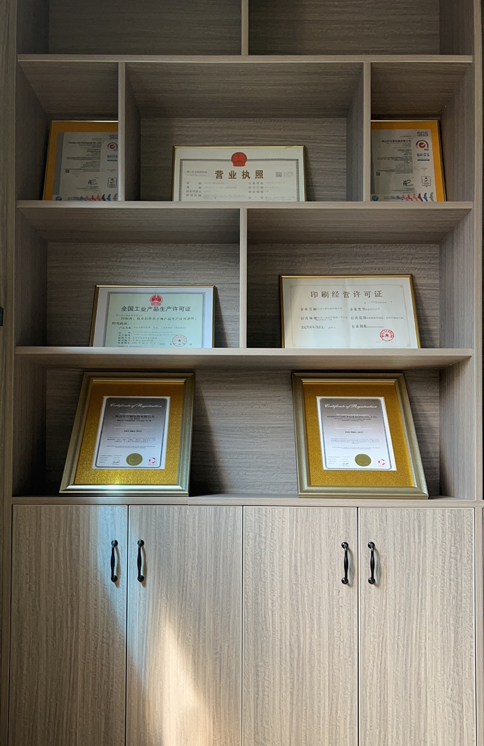 Rotogravure Printing Laminated Side Gusset Bags Tea Packaging