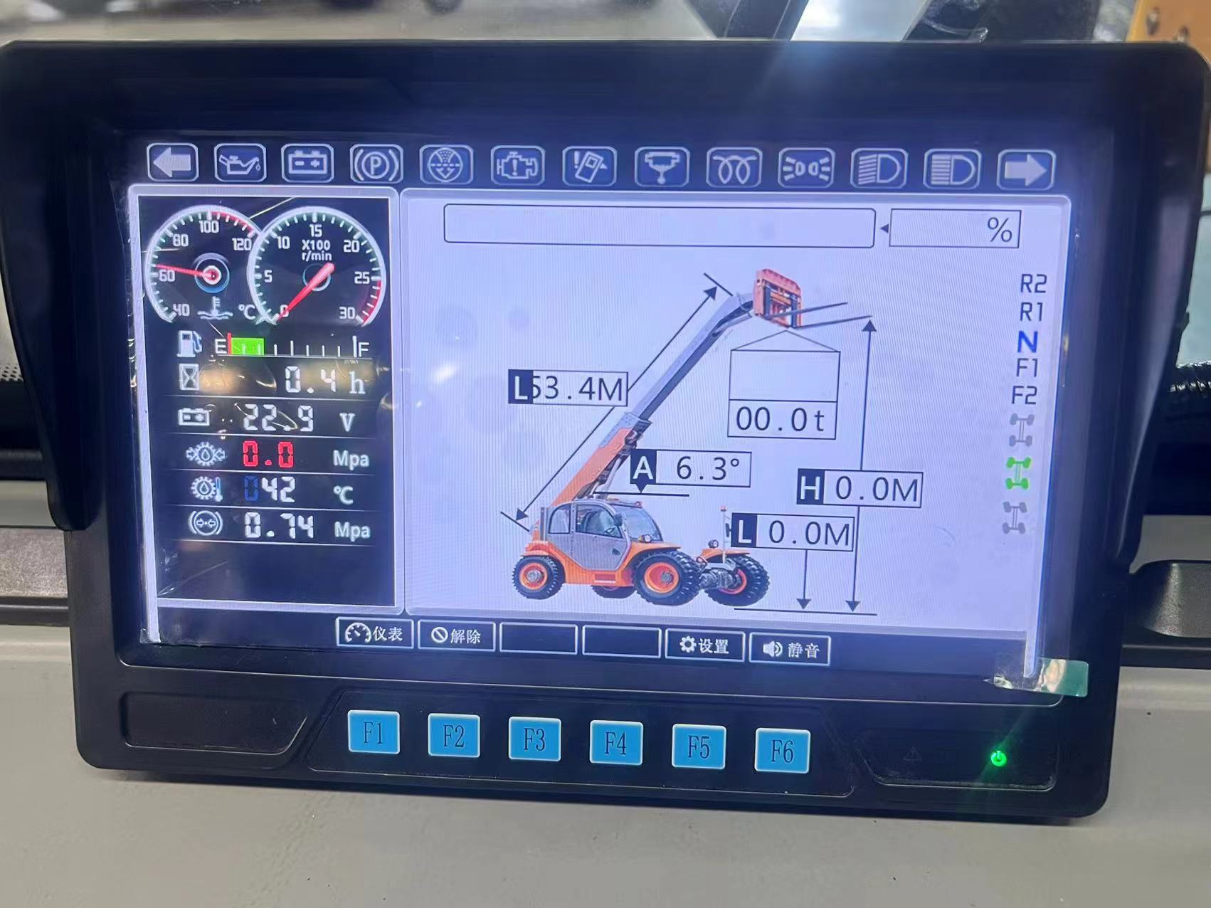 3-5 Ton Diesel Forklift with 7m Telescopic Handler and USA Cummins EPA T4F Engine