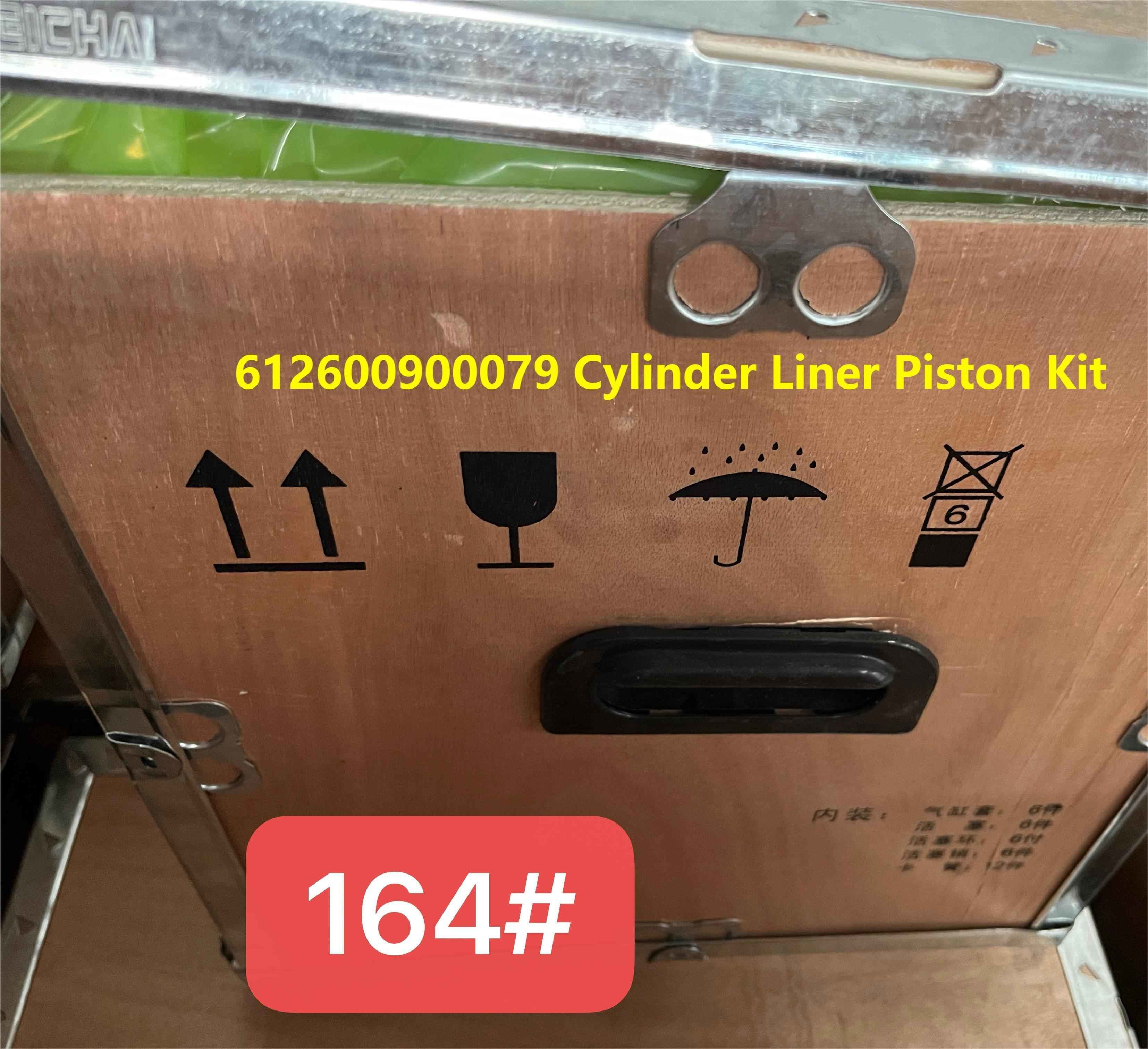Cylinder Liner 612600900079 WEICHAI Engine Parts Piston Ring Piston Pin WP10