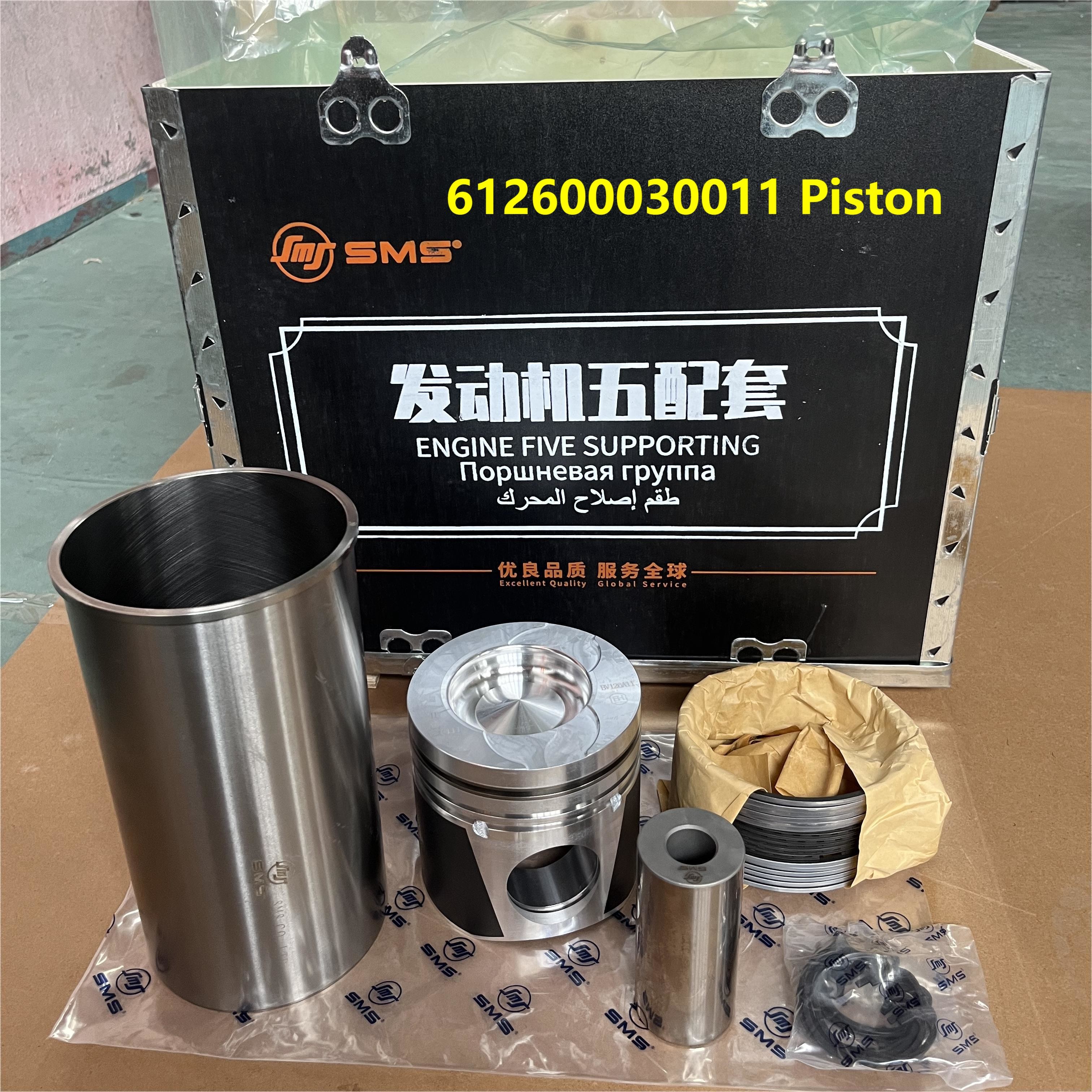 612600030011 Cylinder Liner WEICHAI Engine Parts Piston Ring Pin Engine Five Supporting WEICHAI WD615