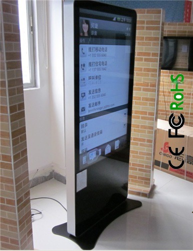 22 Inch LCD Interactive coffee table, touch screen bar table with read card