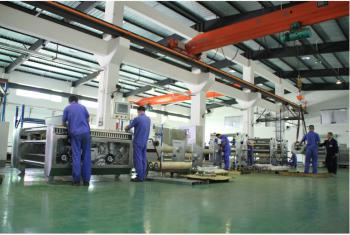 APEX MACHINERY &EQUIPMENT CO.,LTD
