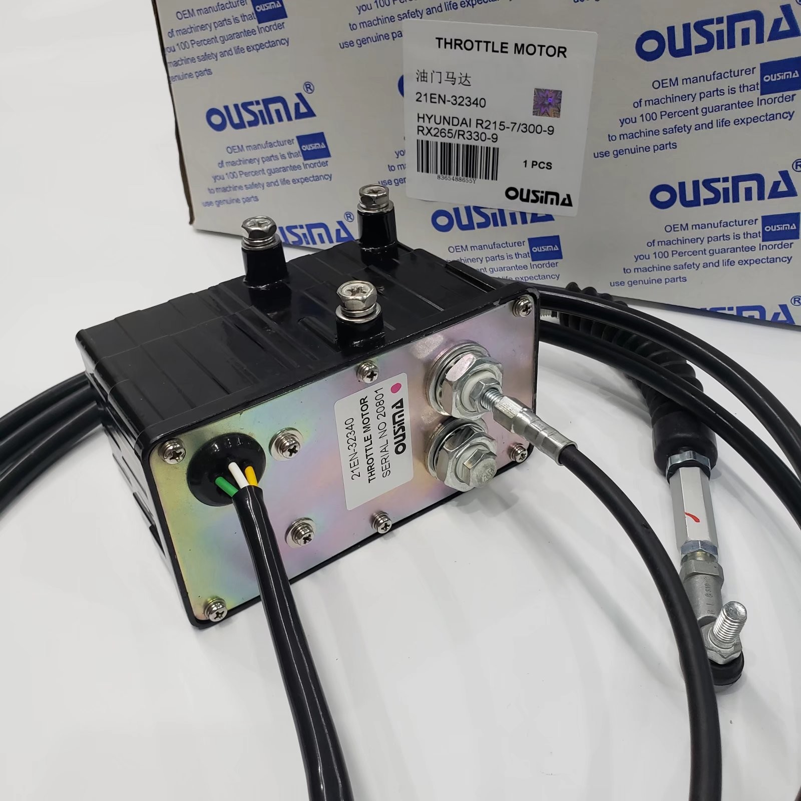 21EN-32340 Throttle Actuator Motor For R215-7 R300-9 RX265 R330-9