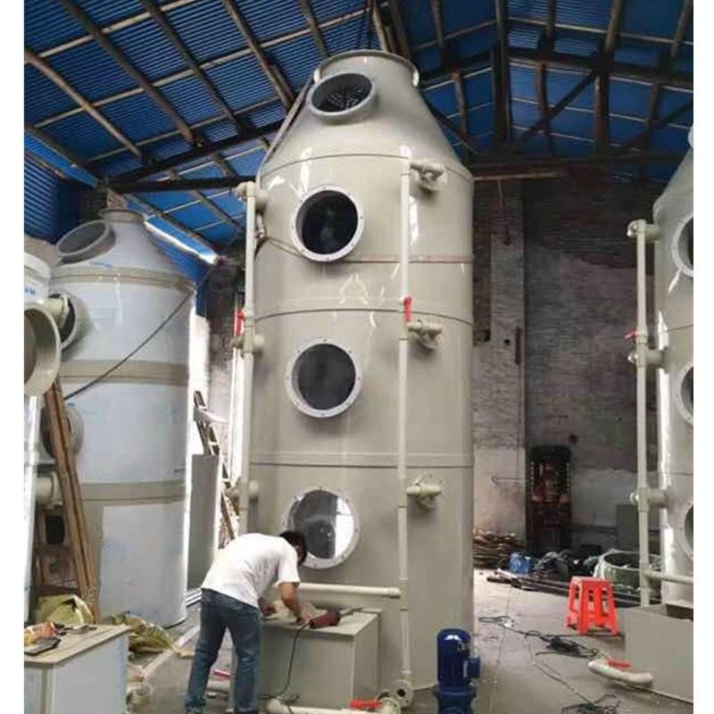 Advanced Waste Gas Treatment with PP FRP Air Purification System in Industrial Environments