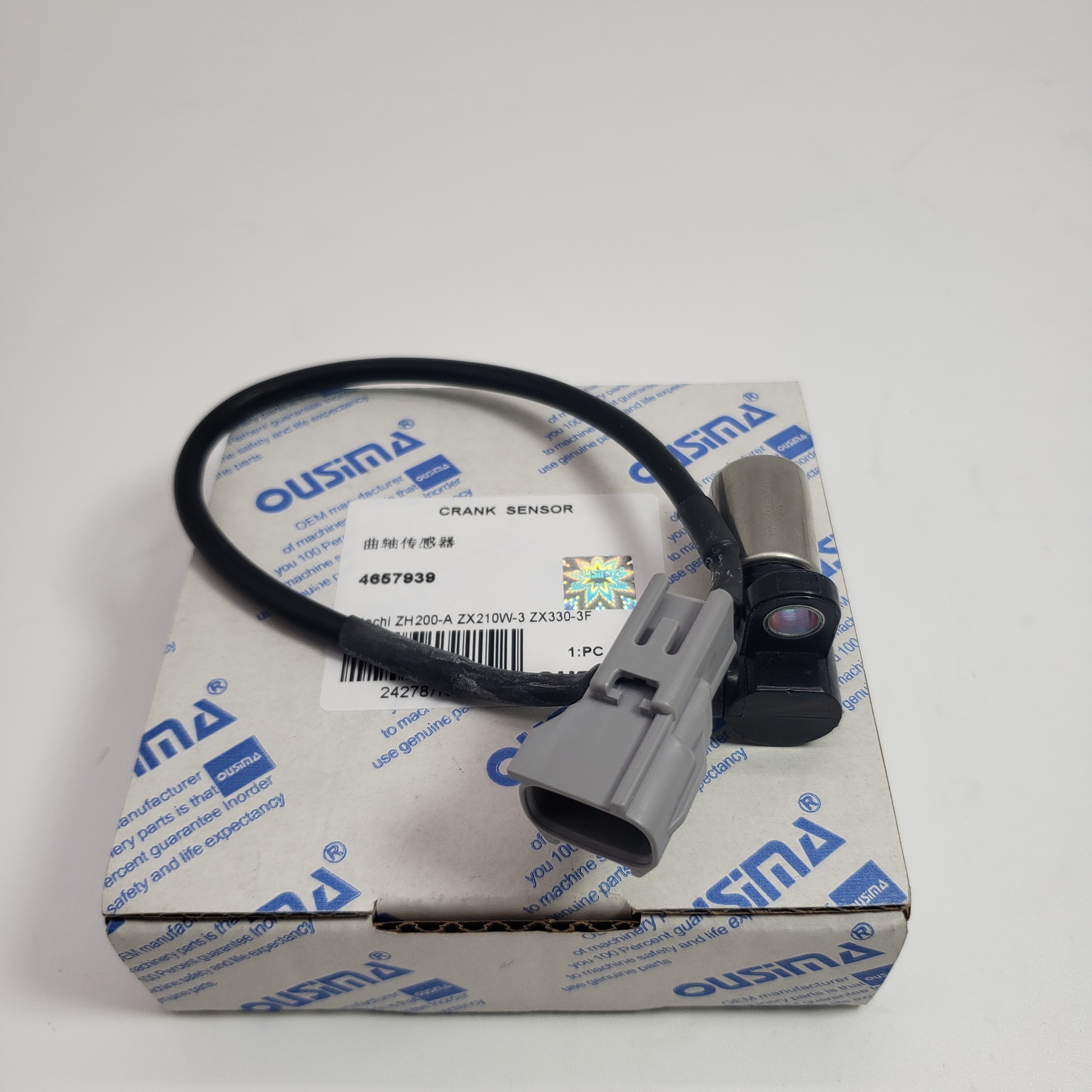 New Crankshaft Position Sensor 4657939 Compatible with Hitachi Excavator ZH200-A ZX210W-A ZX300-3F