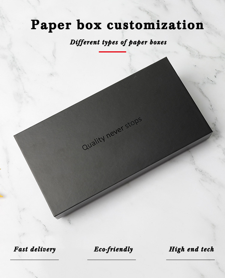 Rigid Black Mobile Case Packaging Box Kraft Paper Coated Paper