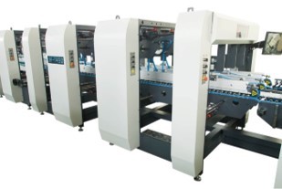 300-800gsm Five Layer Corrugated Carton Folder Gluer Automatic Folder Gluing Machine