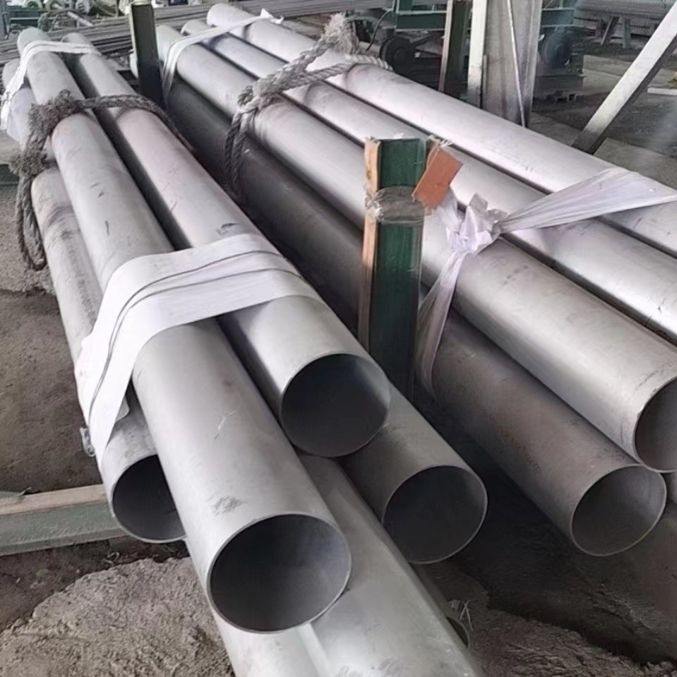 EN 1.4548 / 630 Seamless Stainless Steel Hollow Tube 321 Custom Cutting SS Pipe