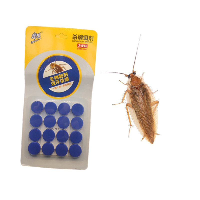 Water Food Contaminated Cockroach Bait Gel for Periplaneta Americana