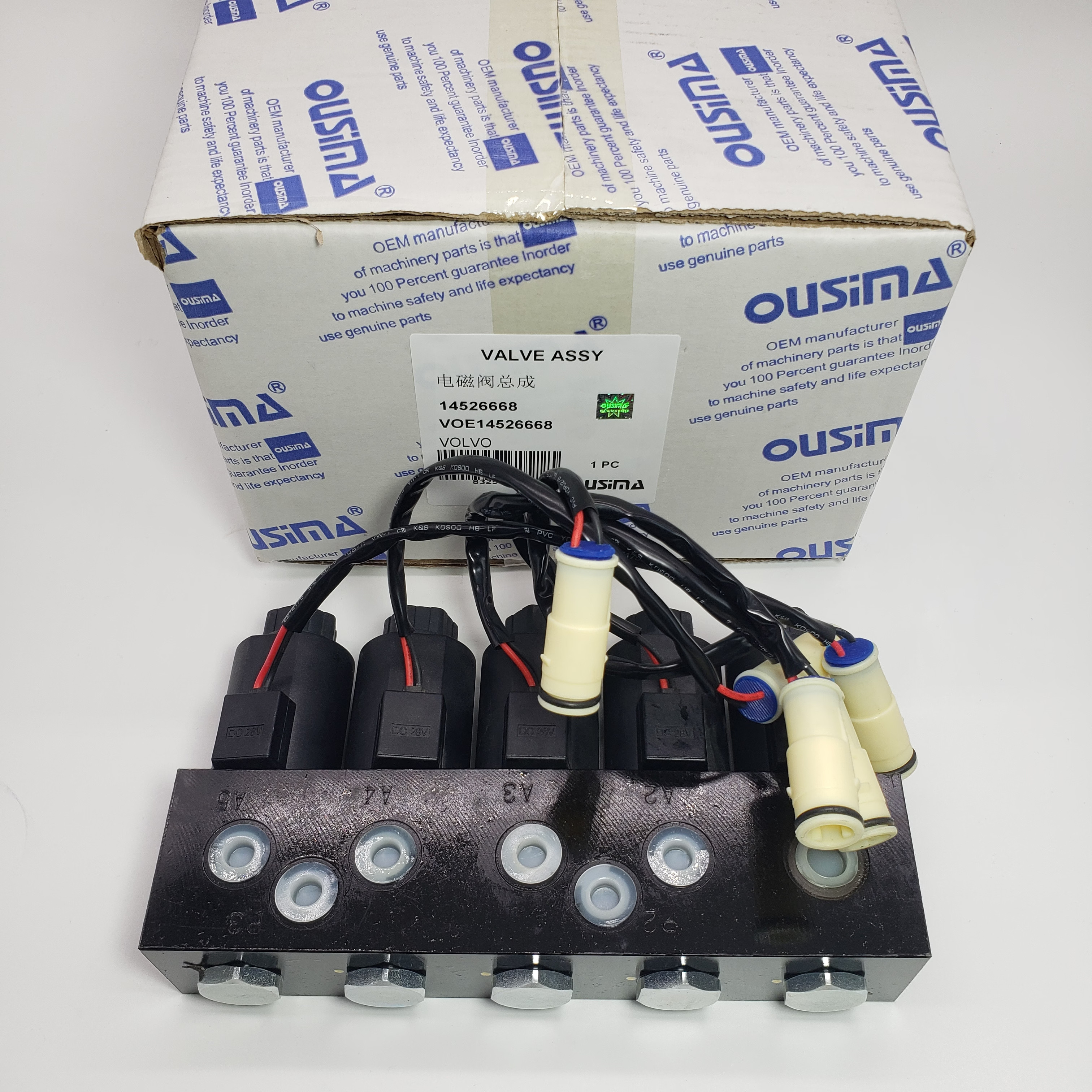 14526668 Voe14526668 Solenoid Valve Assy For EC460B