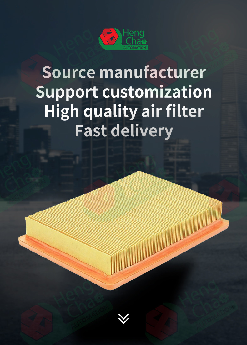 Automotive Filter Manufacturing Machines Production Air Filter OEM 60561931