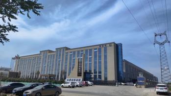 Shandong Vitality Commerce Co., ltd.