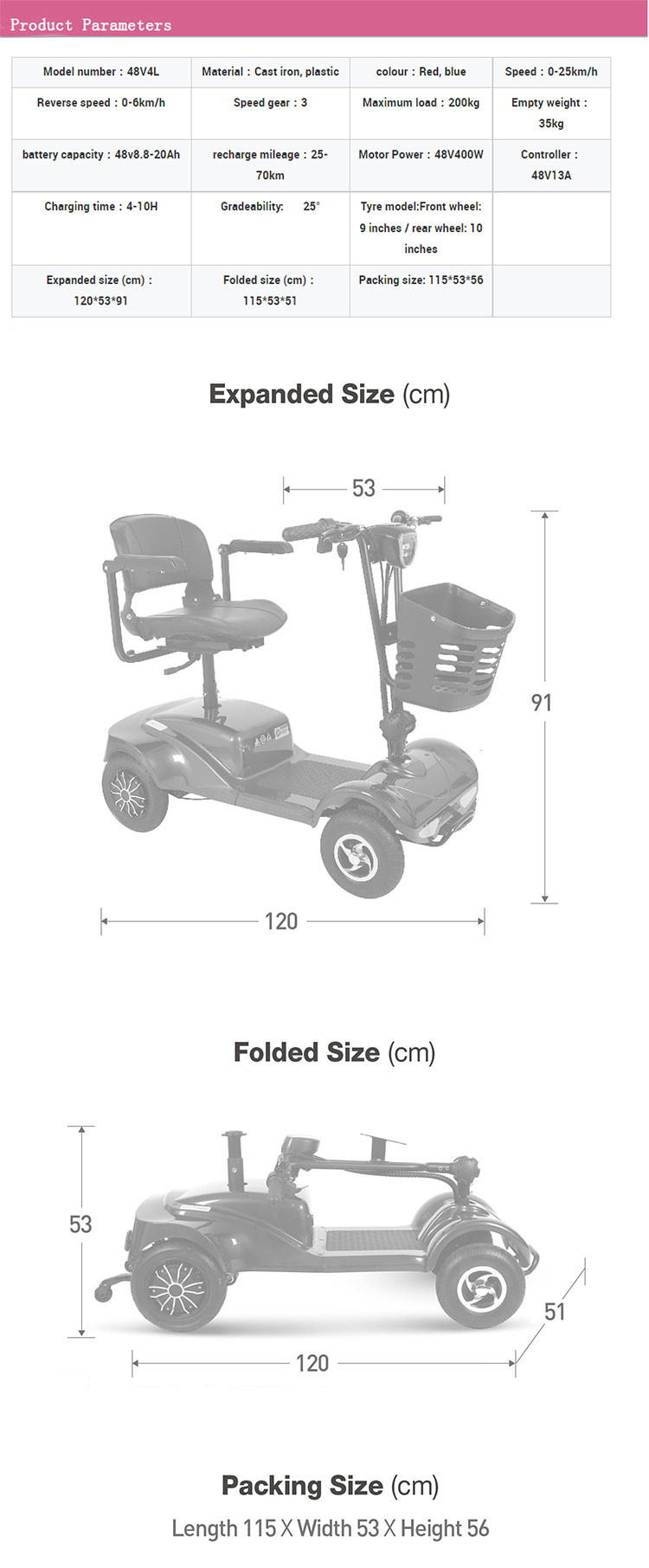 200W 500W Elderly Mobility Scooter 4 Wheel For Disabled
