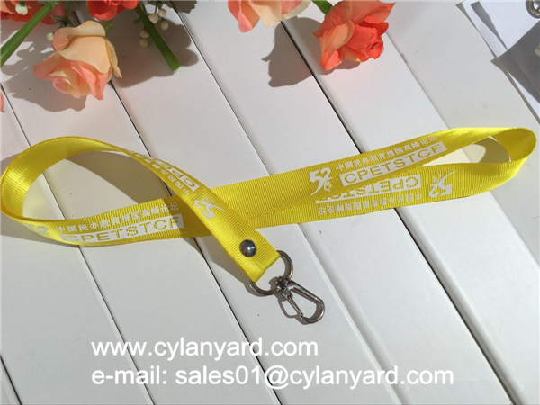 Personalized nylon lanyard with logo print