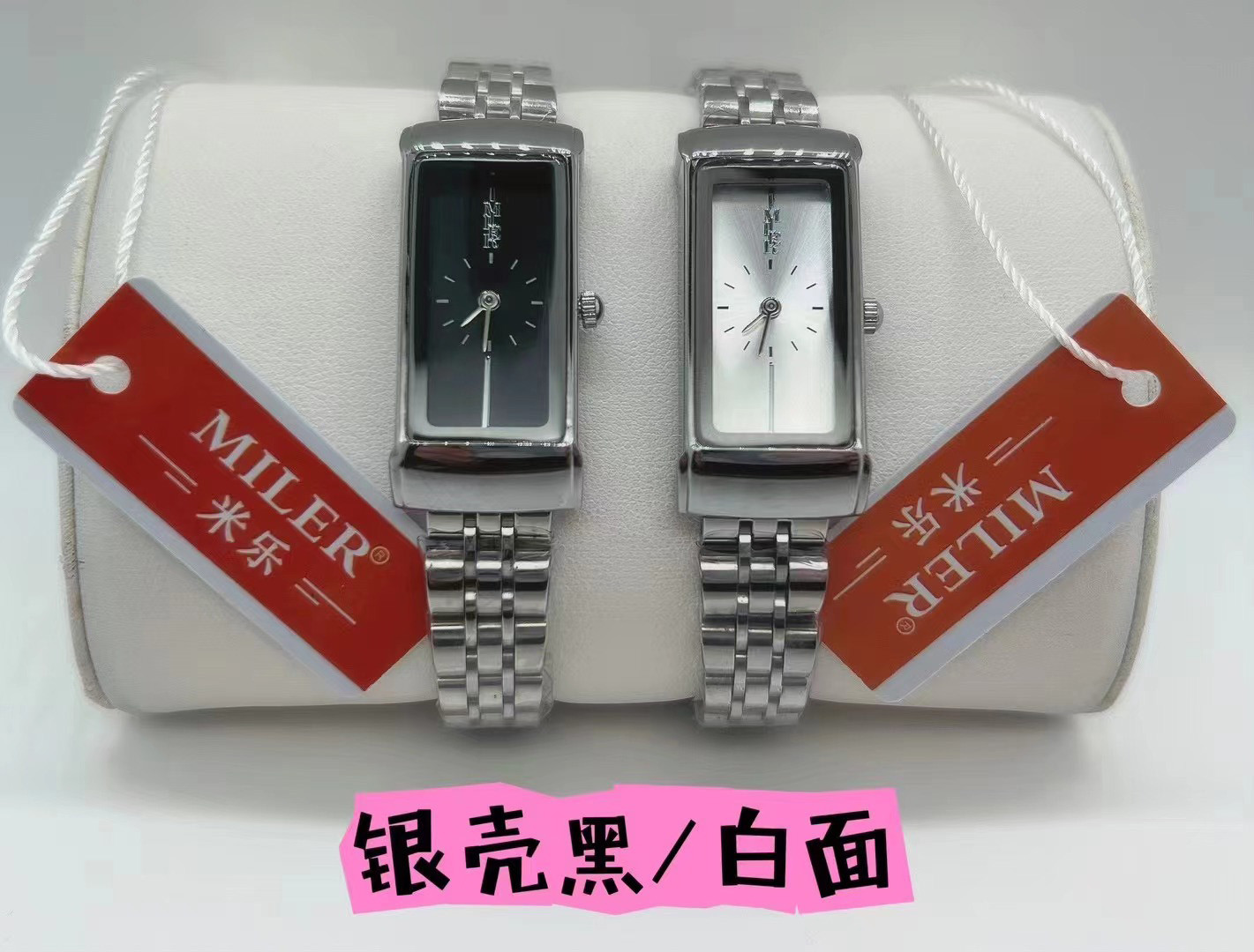 Black Dial Luxury Ladies Stylish Wrist Watch With Stainless Steel Strap