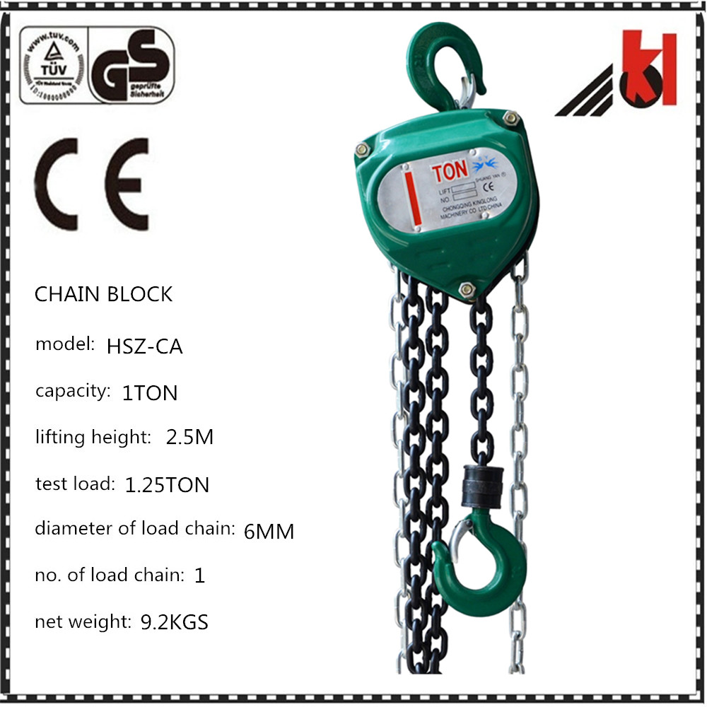 HSZ Series Manual Chain Block, 0.5T-20T