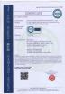 Changsha CenLee Technology Co., Ltd, Certifications