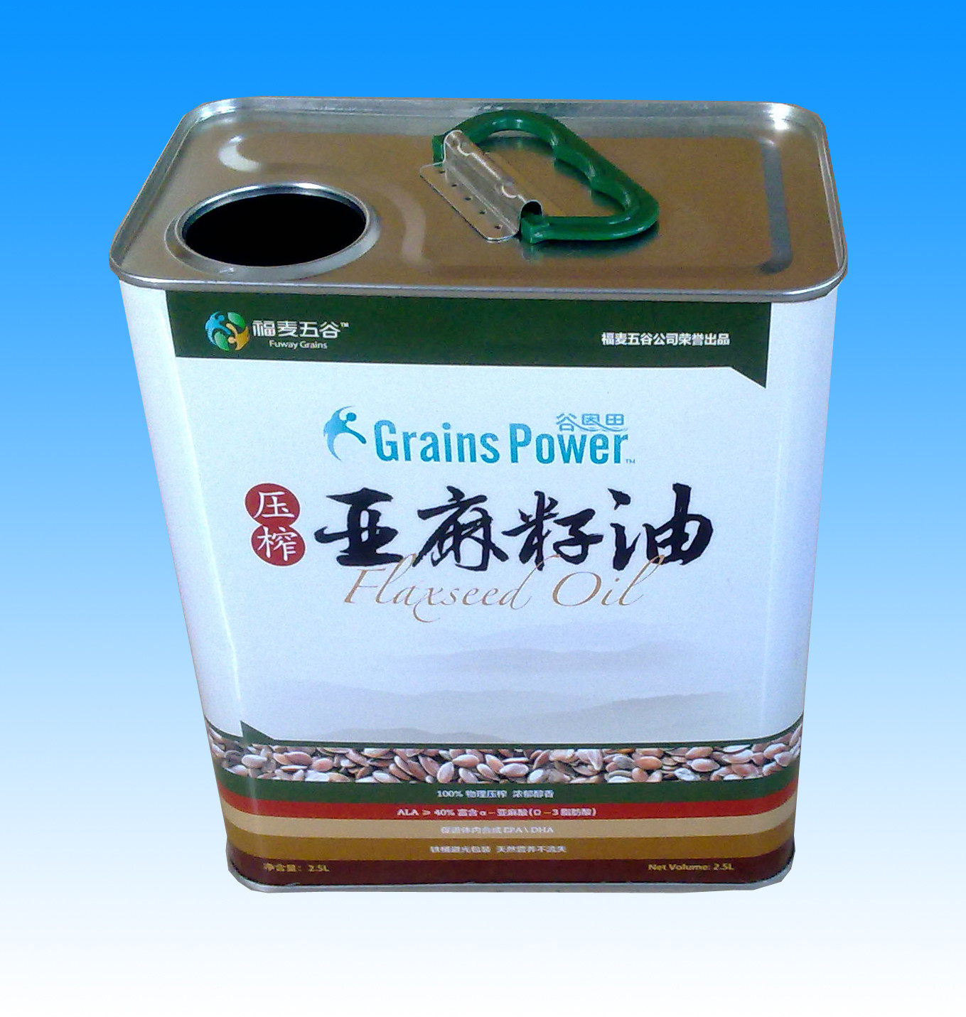 4L Vintage Olive Oil Tins 4 Color 0.25mm Packaging Tin Cans