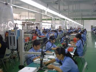 Hofon Precise Motor Limited