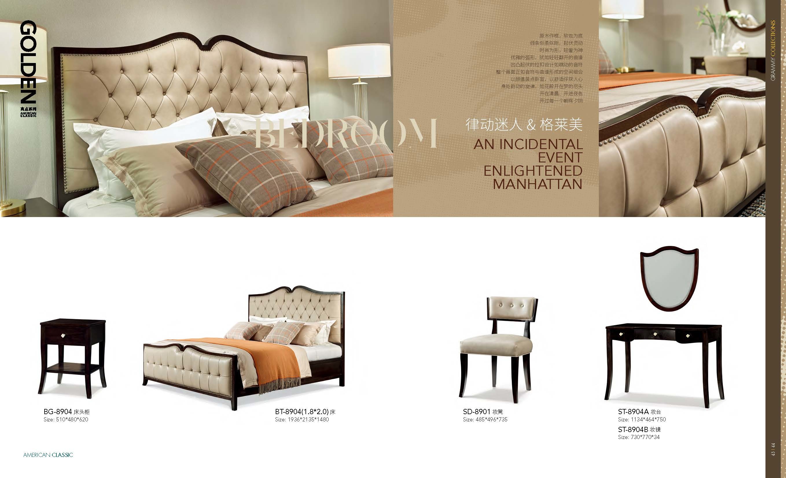 Luxury villa house furniture of Living room leather sofa set made by Maple wood structure with coffee table