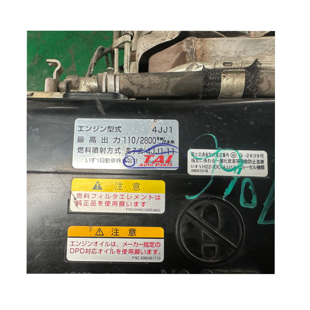 4 Cylinder Used Japanese Engine Original 4HF1 4HF1 4HE1 4HK1 4HG1 4JJ1 Isuzu NKR Parts