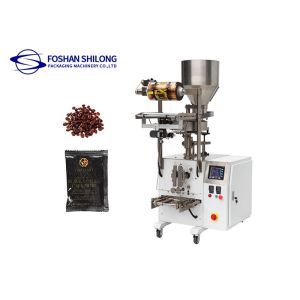 Beans Sugar Rice Granule Packing Machine Automatic 3kw 2500ml