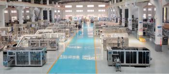 Shanghai Ru Tian Packaging Equipment Co., Ltd