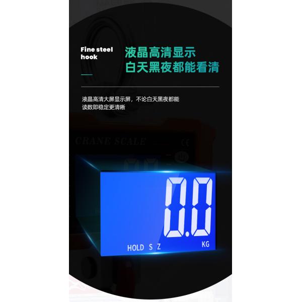 CRANE SCALE Digital Electronic Weighing Industrial Hanging LCD LED Display Customizable OEM ODM Support Customized Logo