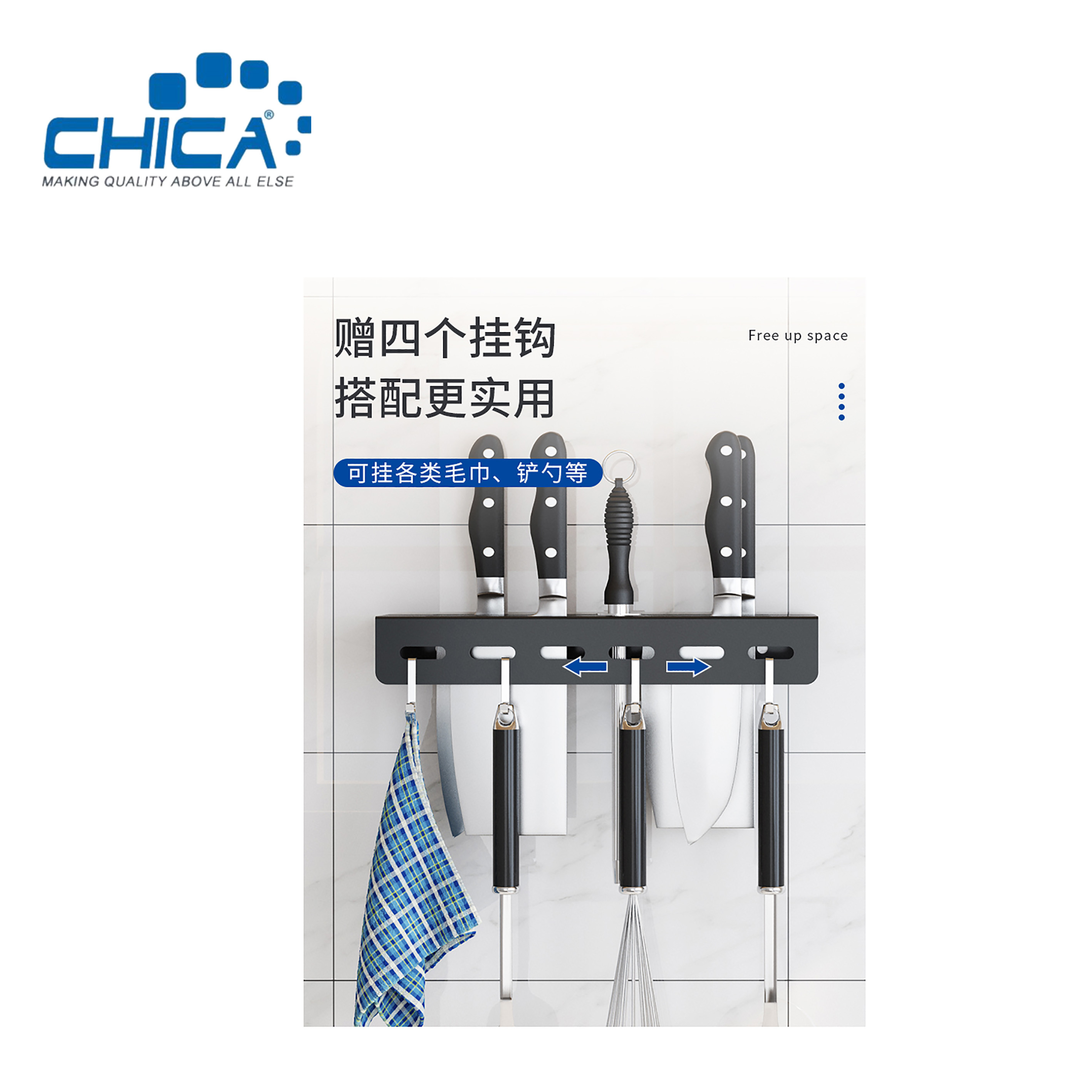 Black Color Kitchen Rack Single Kitchen Accessories Storage Wall-hanging Knife Rest