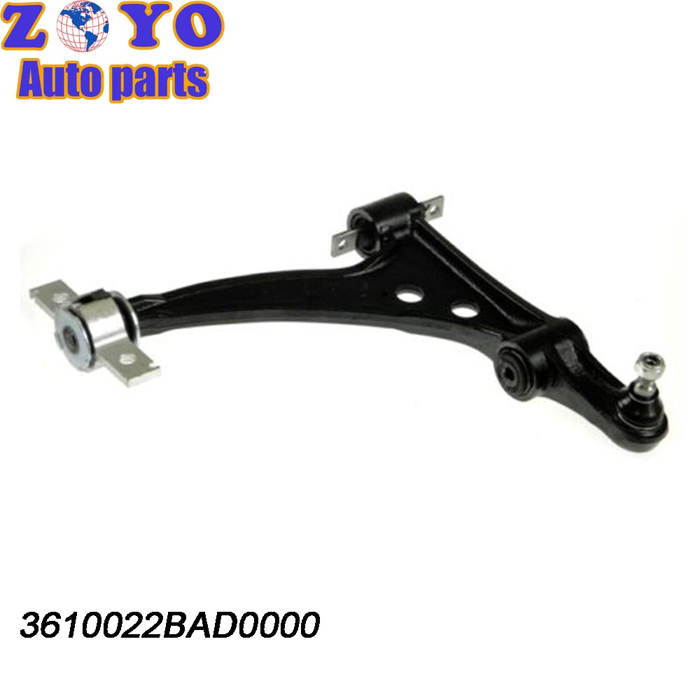 3610022BAD0000 OEM Auto Parts Control Arm for GAC Trumpchi GS5 TRUMPCHI GS4 Coupe
