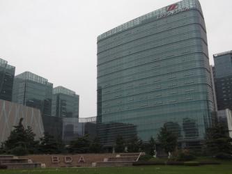 Beijing Mesochem Technology Co., Ltd