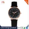 Buy cheap Wholesale Ladies Watch PU Watch PU Strap Alloy Case Refined Dial Fashion Watch from wholesalers