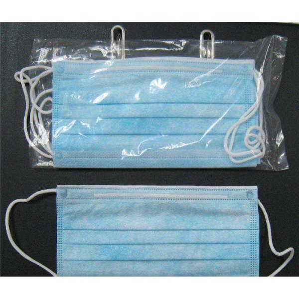 Lint Free Disposable Safety Mask Help Limit Germs Spread Skin Friendly