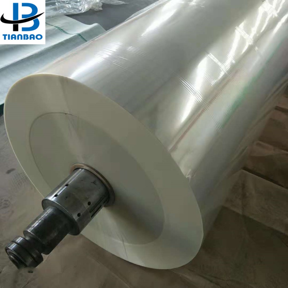 18um--40um Thickness CPP BOPP PET PVC PE Metallized Film for Customized Packaging Needs