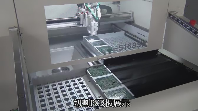 Computar EX2C CNC PCB Router / PCB Depaneling Router with Windows XP