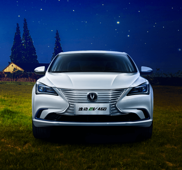 2023 Changan Eado Ev460 Sedan Energy Electric Car with Maximum Power of 100kw and Maximum Torque of 245 N.m