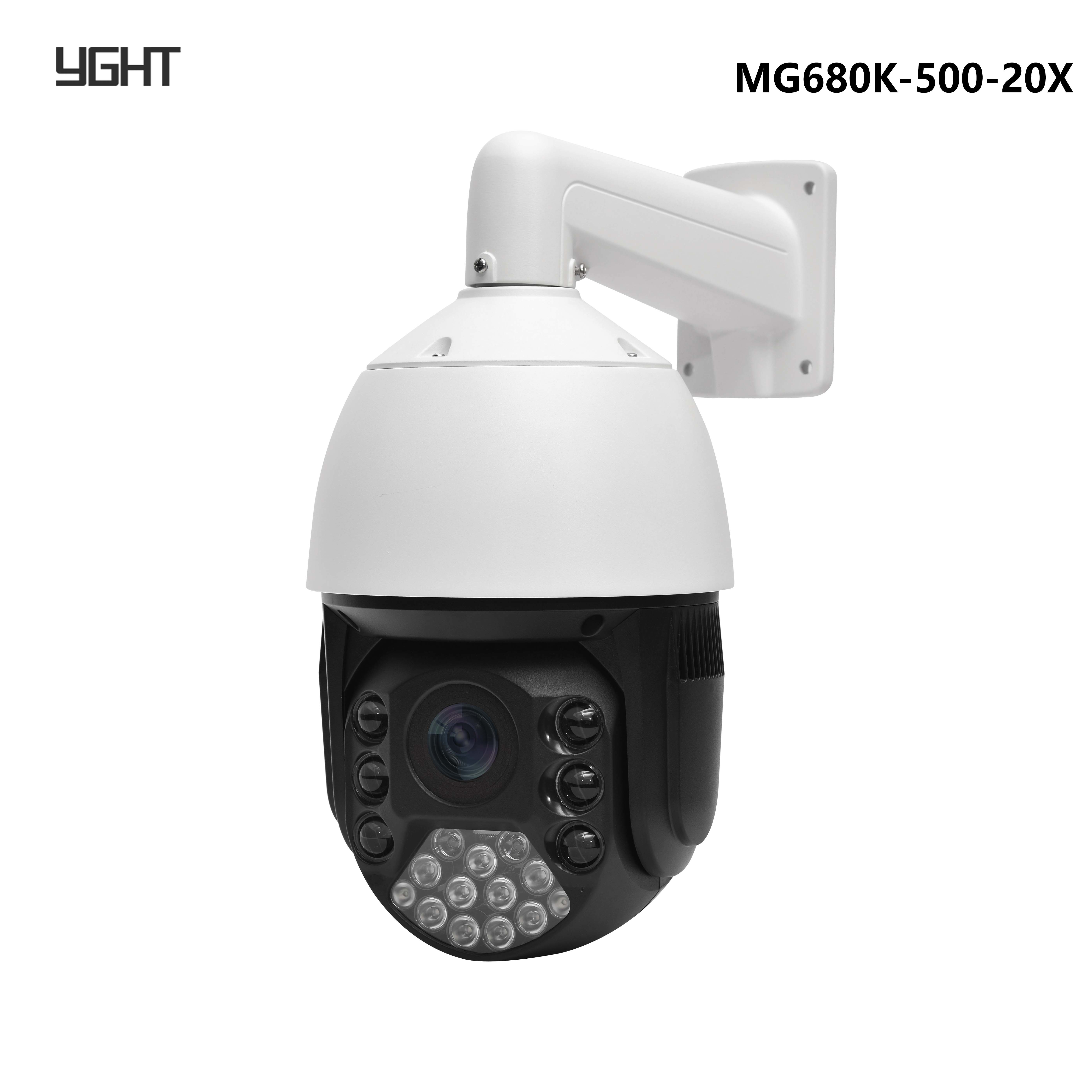 OEM 20X Zoom Pan Tilt Zoom CCTV Camera PTZ Dome Camera Outdoor Humanoid Tracking