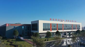 Shandong Haotong Intelligent Equipment Co., Ltd.