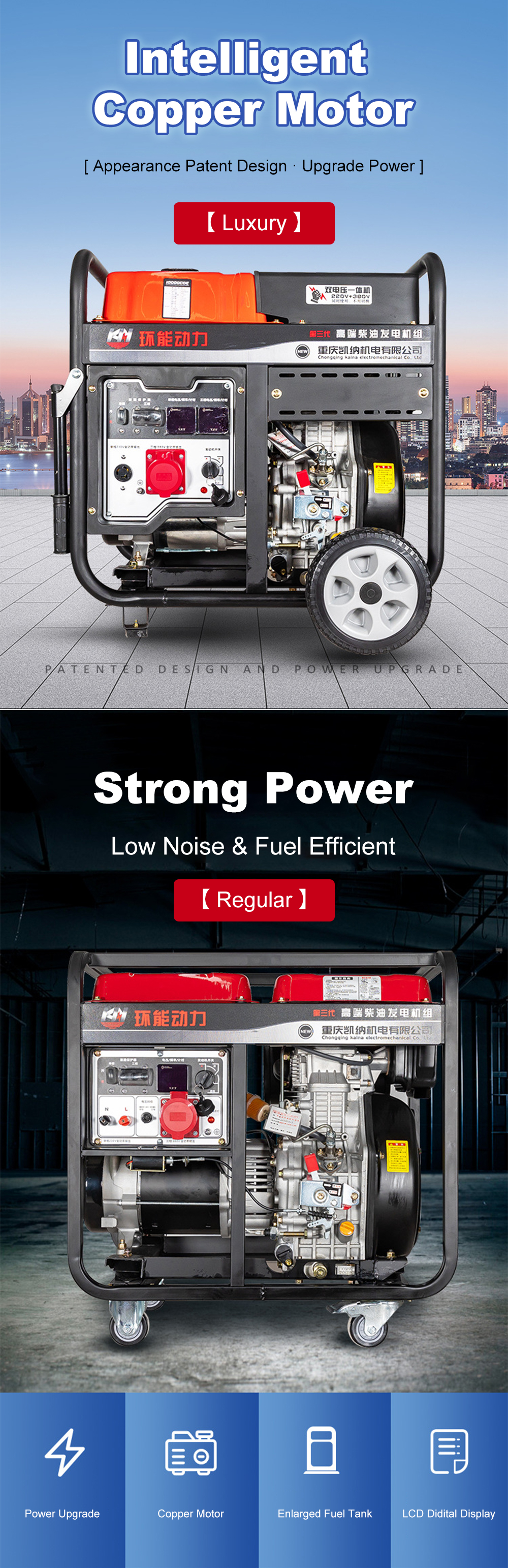 Portable Diesel Power Generators 5KW 6KW 8KW 9KW Energy Use