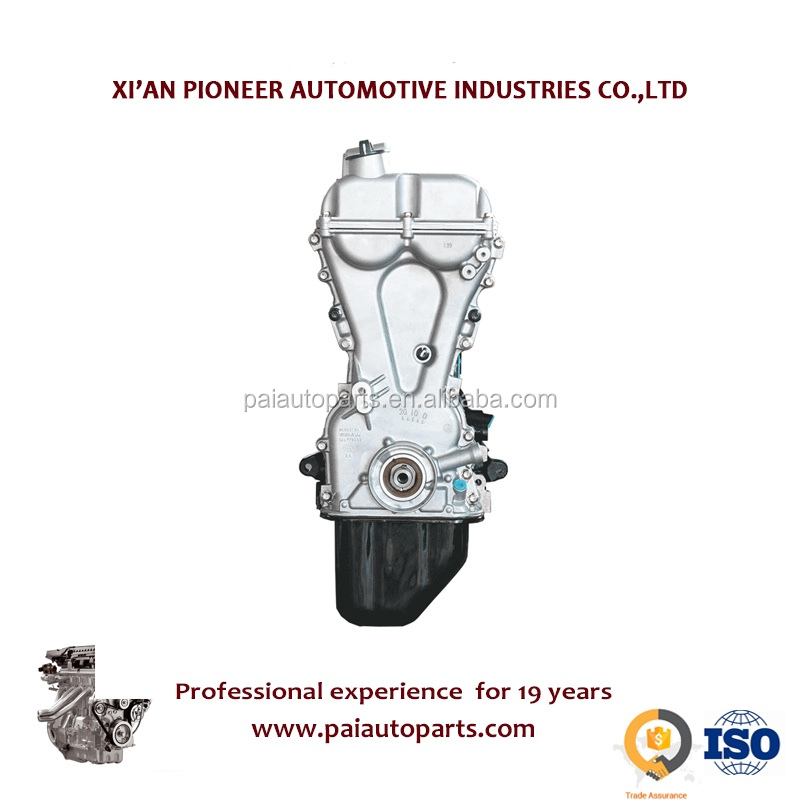 CHEVROLET SGMW N300 1.2L Stock B12 Complete VVT Engine with Improved Performance