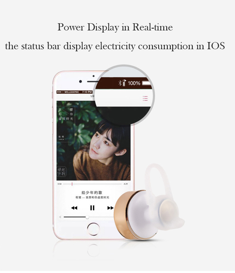 earphone (6).jpg