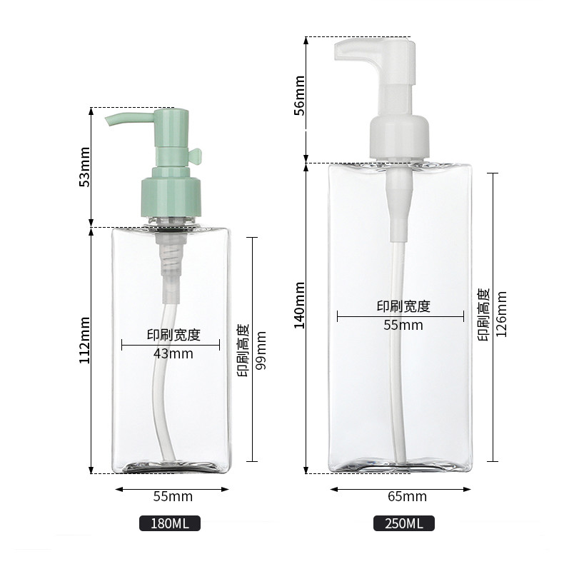 180ml Clear Oil Packaging Container Shampoo And Conditioner Set Square Lotion Pump Bottle Plastic 200ml