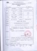 Ningbo Lingkai Electric Power Equipment Co., Ltd. Certifications